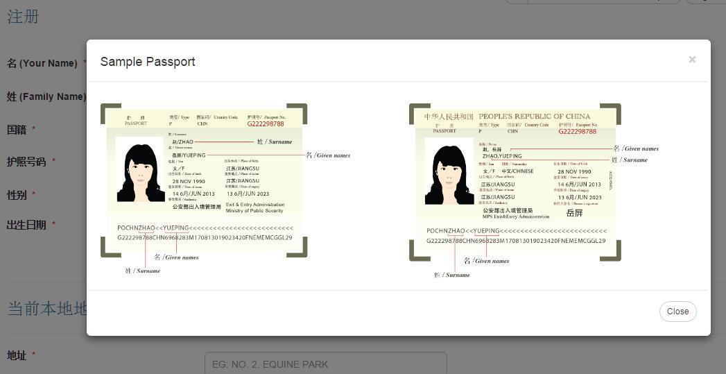悠游一夏,马来西亚——六日自由行攻略