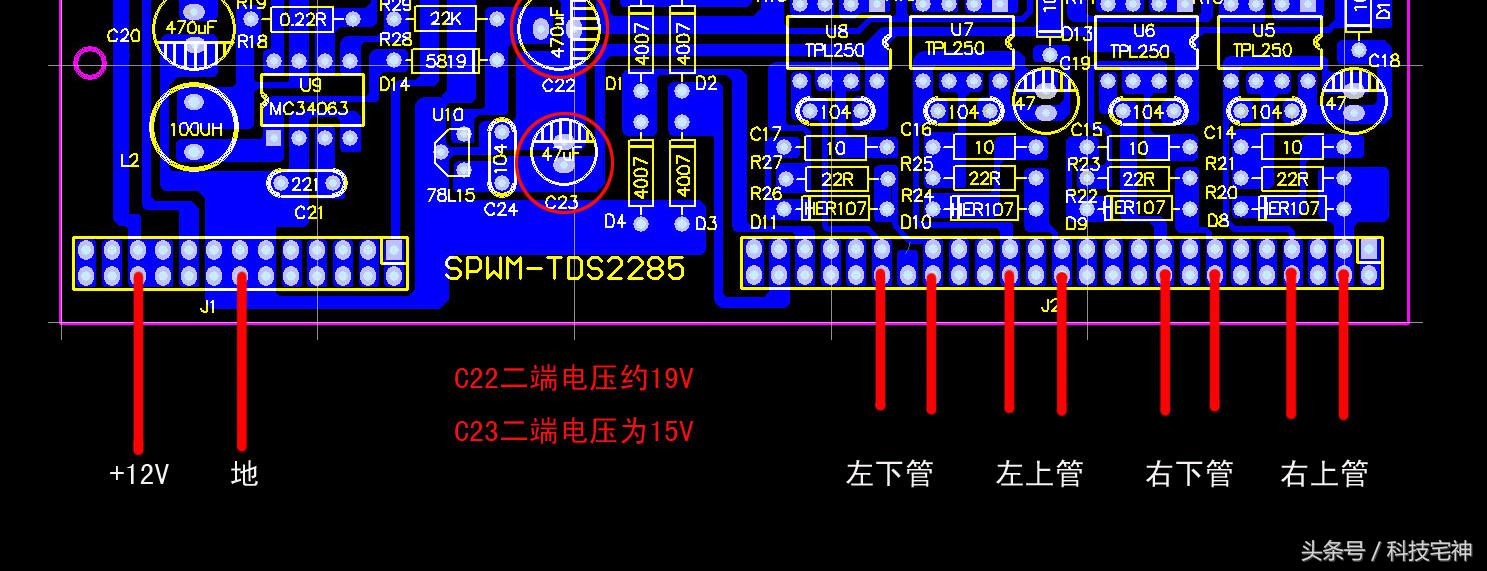 自制5000w纯正弦波逆变器教程,5000w逆变器制作方法图文