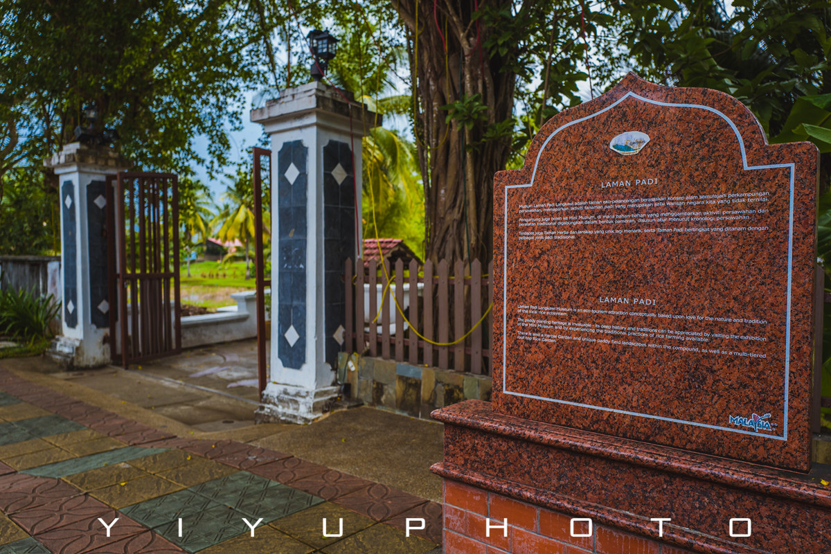 悠游一夏,马来西亚——六日自由行攻略