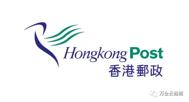 跨境电商邮政小包,哈尔滨跨境电商邮政小包