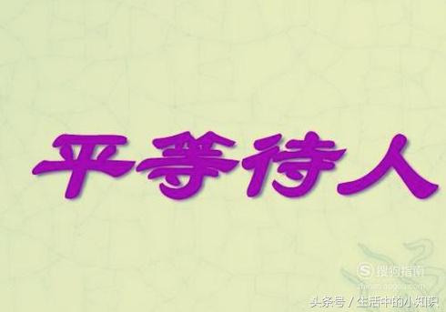 身边没有知心的人怎么办,身边没有异性朋友怎么办