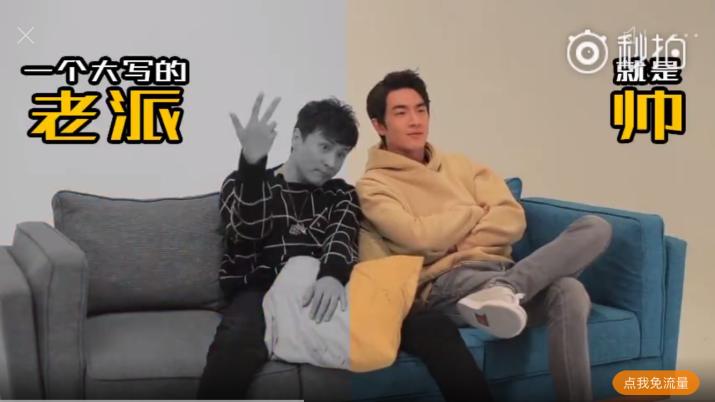 林更新和朱桢采访视频,朱桢跟林更新