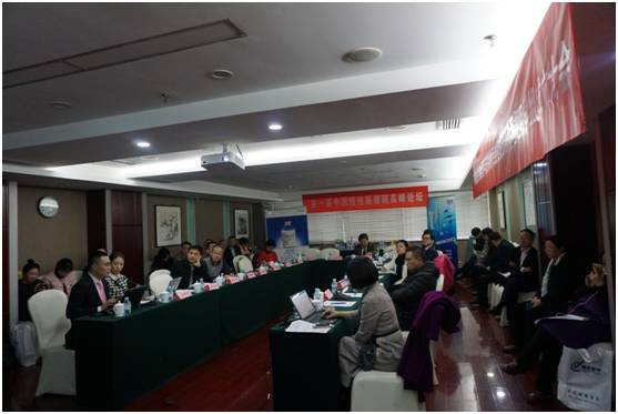 消化道癌高峰论坛,癌性肠梗阻