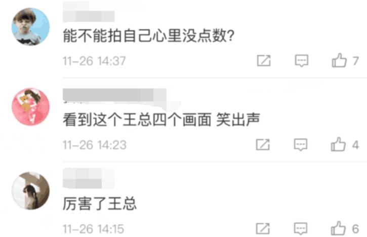 女孩找模特兼职未上班先交3000元,网上兼职模特200块一小时是真的吗