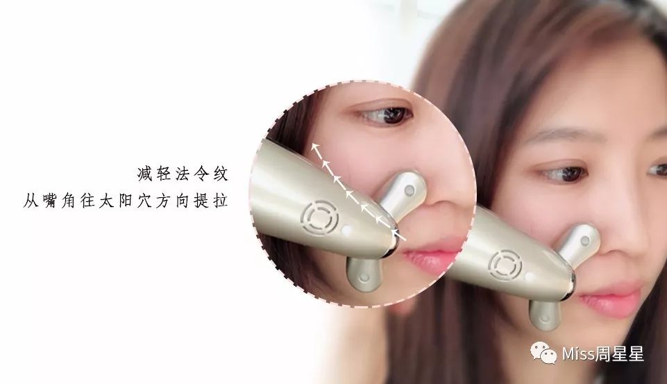 嫩肤提拉控油美容仪,淡斑嫩肤提拉美容仪