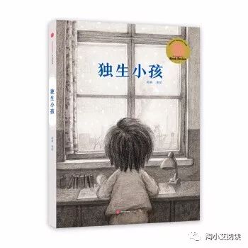 奥巴马推荐的全部书汇总,奥巴马书单推荐