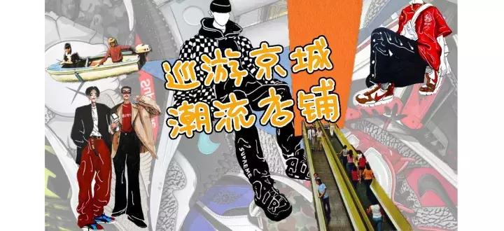 推荐|自从套上了它,腰也不疼了,女朋友也不愿意回家了