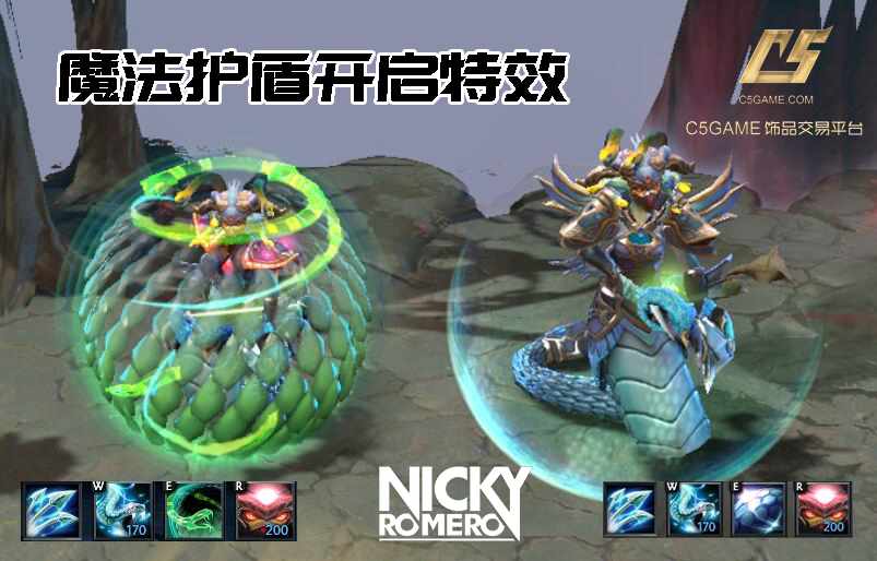 dota美杜莎最强装备,dota2美杜莎倾城之眼多少钱