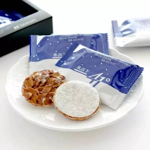 那些又帅又美味的零食,既好吃又解馋的零食