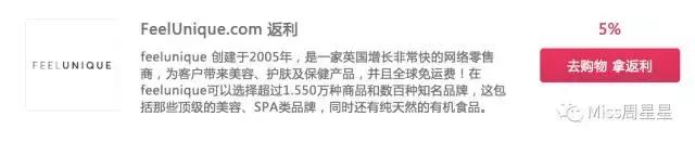 海蓝之谜雅诗兰黛小样268,海蓝之谜雅诗兰黛折扣