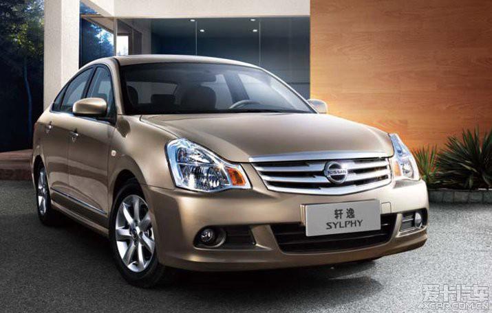 2012年蓝鸟轩逸,蓝鸟轩逸第一代