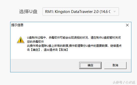 怎样制作电脑重装系统u盘,电脑怎么用u盘启动重装系统教程