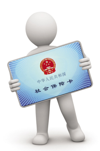 医保卡里的钱用了还要交吗,医保卡里的钱该花吗