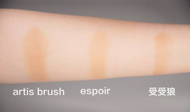 一支不到17元的粉底液,最新推荐值得入手的粉底刷