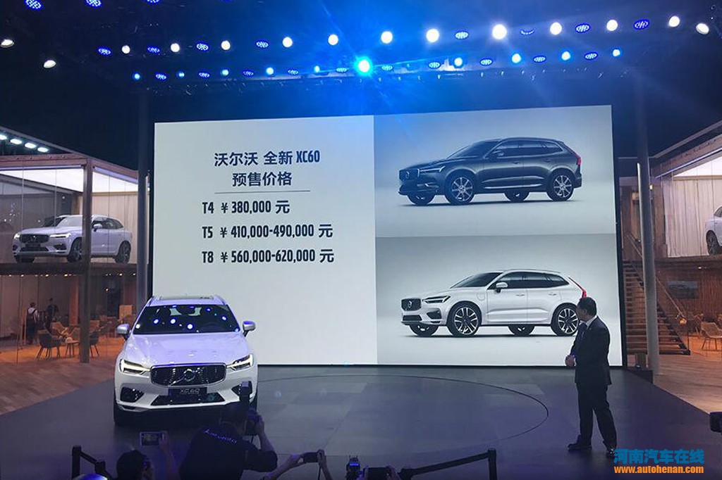 价格5-10w性价比高的suv车型推荐,车推荐10到15万suv合资车最新行情