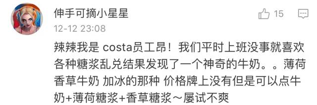 每天不喝咖啡就难受,每天不喝咖啡就会无精打采