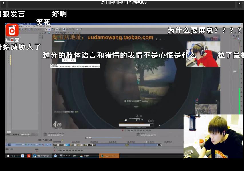 五五开绝地求生账号确认被封,五五开绝地求生视频