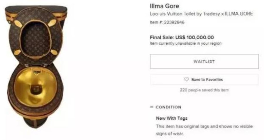 为什么蒂芙尼别针那么贵,蒂芙尼别针真的有用吗