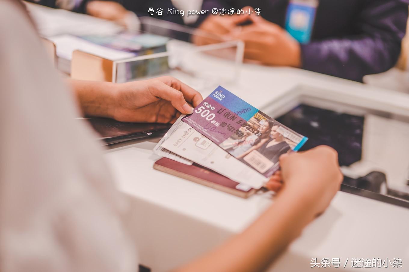 曼谷王权免税怎么买表,泰国王权免税店购买欧米茄划算么