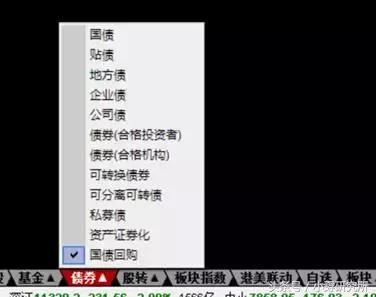 证券账户资金如何收益,证券账户余额在周末怎么能收益