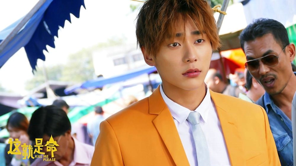 年底再泰囧一次，贺岁解压第一选择《这就是命》！！