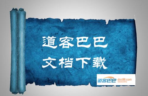 十大网络推广平台排行榜,现在最好的网络推广平台有哪些