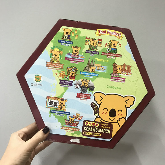 泰国旅游必买品泰国面霜,泰国有什么便宜的好物