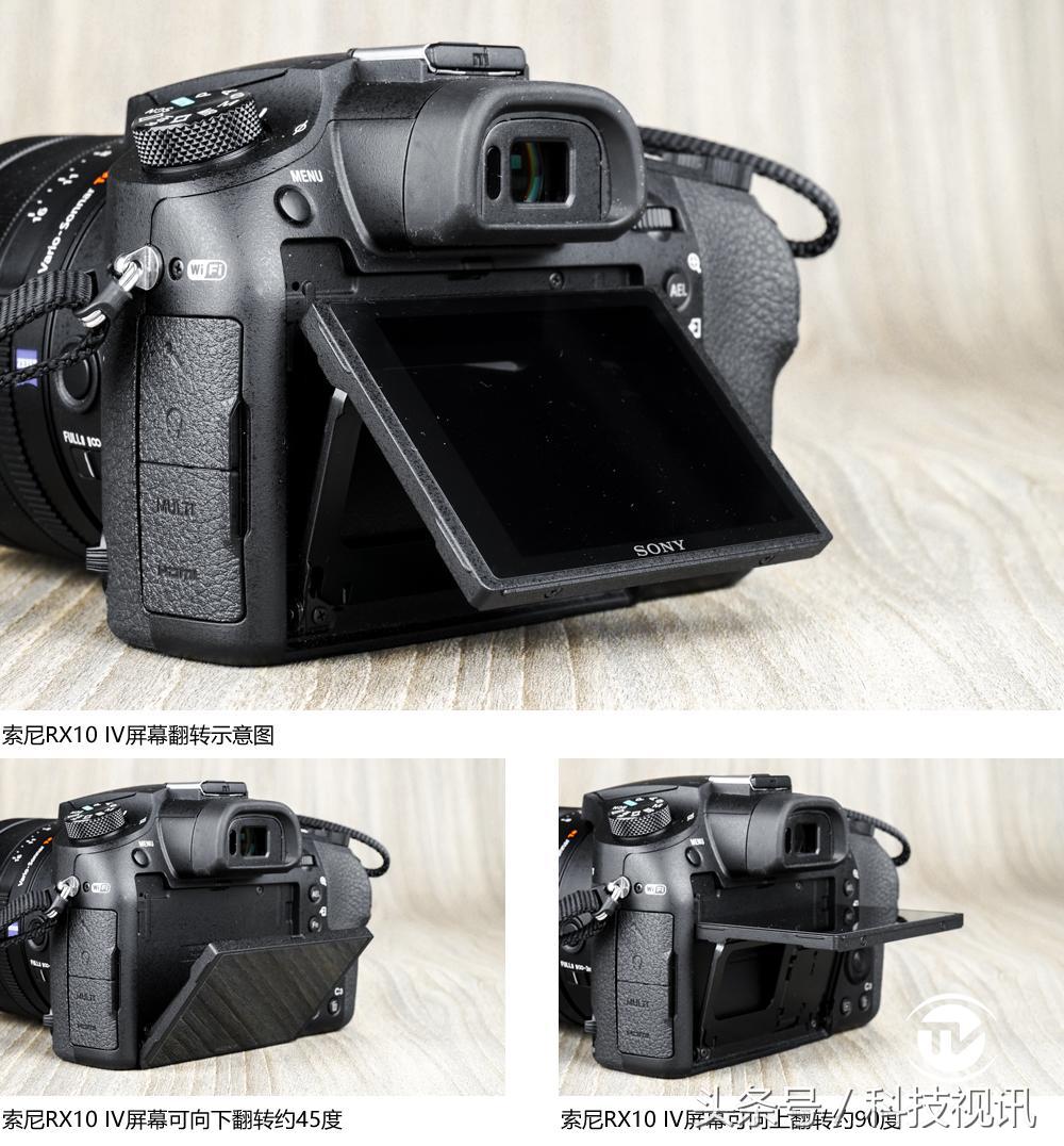 索尼黑卡一镜走天下哪个强,索尼黑卡rx10iv相机怎么样