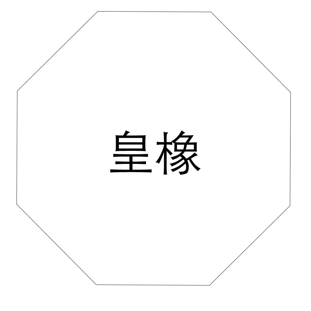 年终奖怎么花最值钱,年终奖怎么花好看