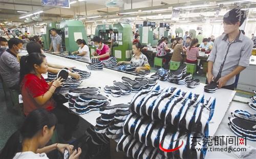 东莞裕元鞋厂工资怎么样,东莞裕元鞋厂最多有多少工人