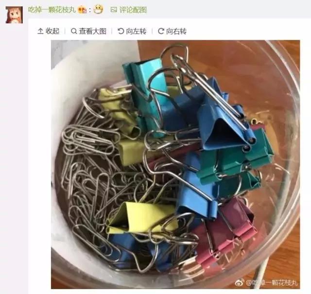 蒂芙尼毛线团价格,贫穷限制我的想象购物