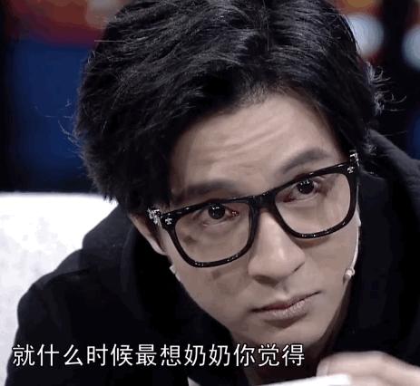 来自奶奶送宝贝孙子的礼物,来自天堂奶奶的礼物