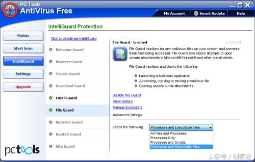 好用免费的杀毒软件,最好用的十大免费杀毒软件大盘点
