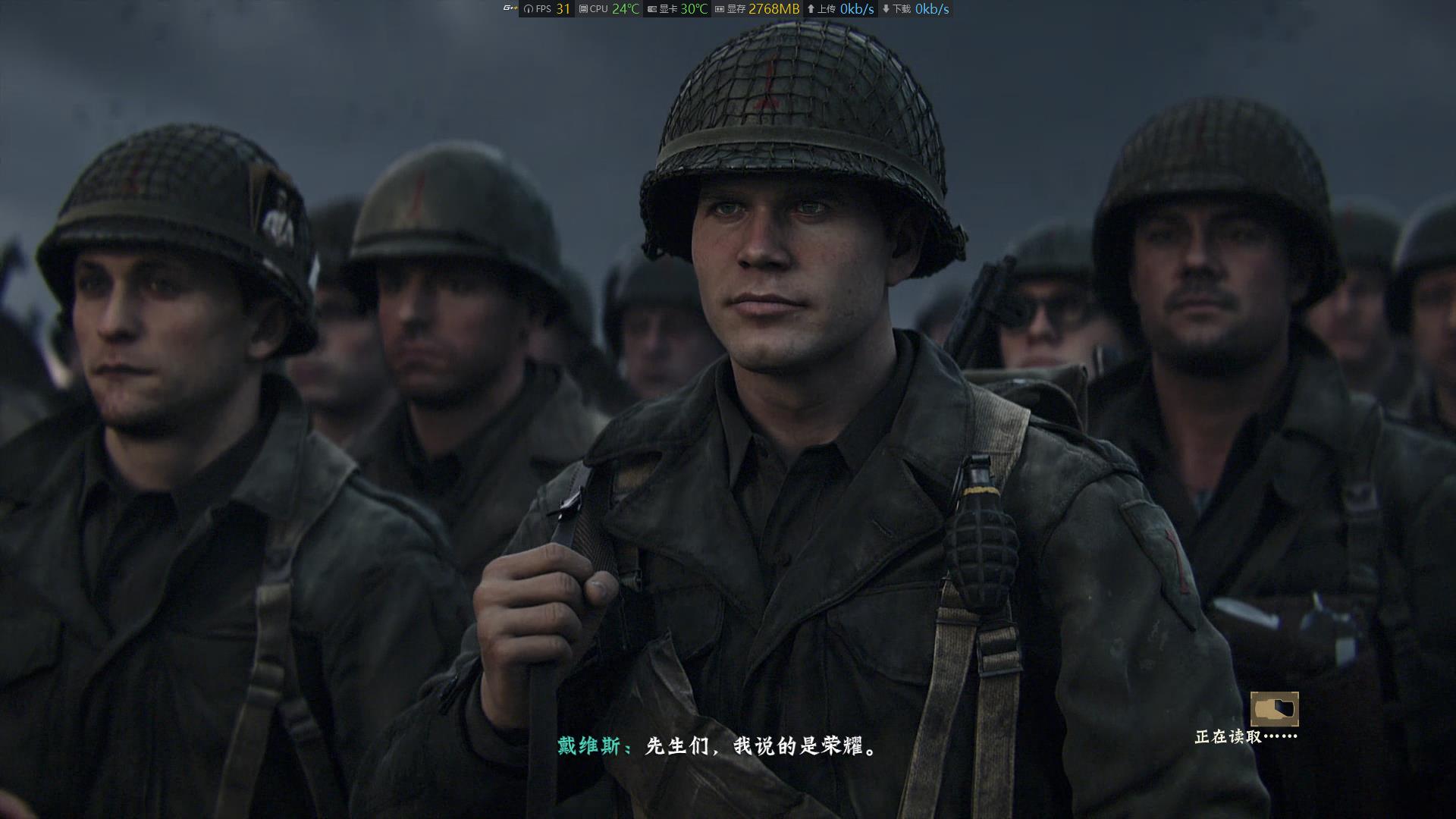cod和战地射击手感对比,codwwii这款游戏怎么样