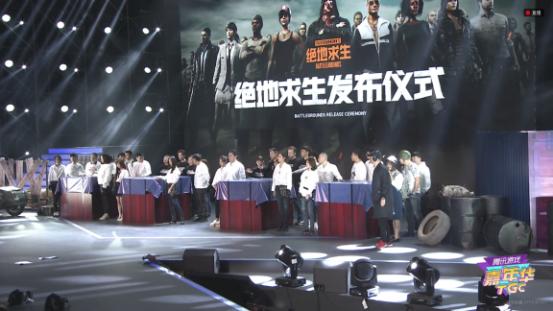 荒野行动重拳打击外挂,荒野行动外挂违规