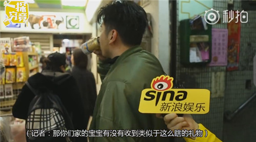 雷佳音行走视频,雷佳音为什么叫行走的荷尔蒙