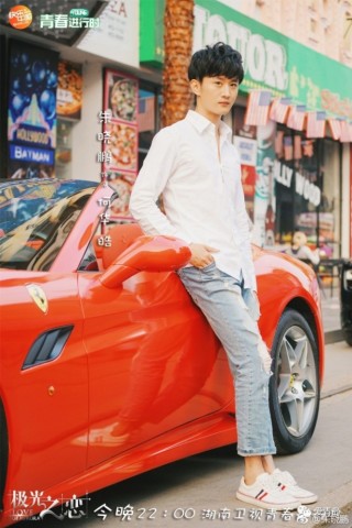 从小白帆到芒果台,这个青岛小哥要火了!