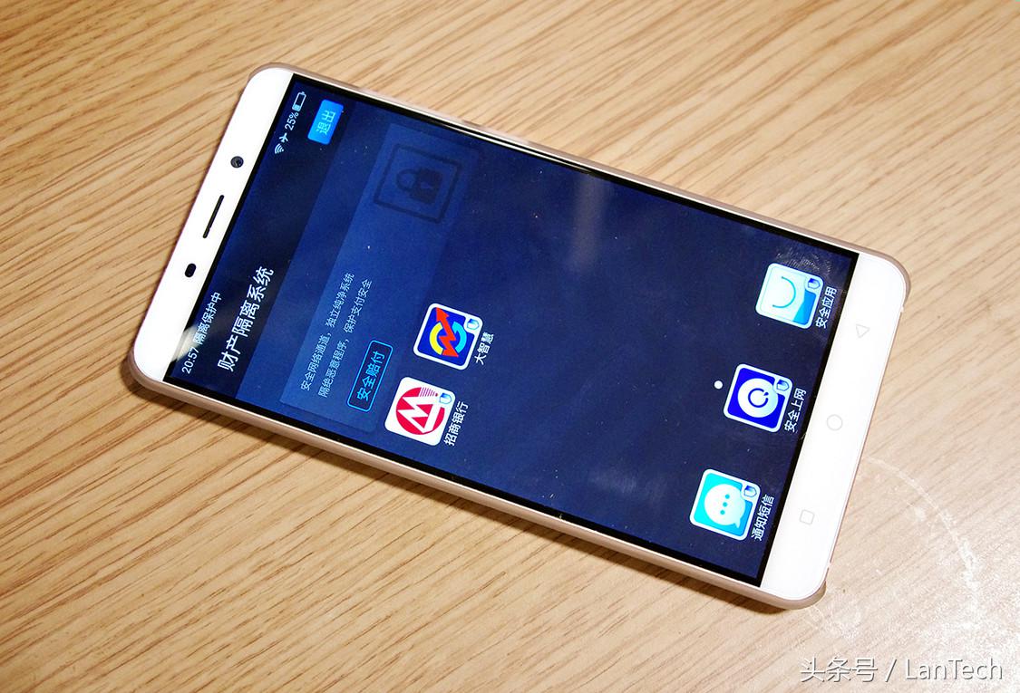 奇酷360旗舰版参数,360奇酷手机旗舰版测评