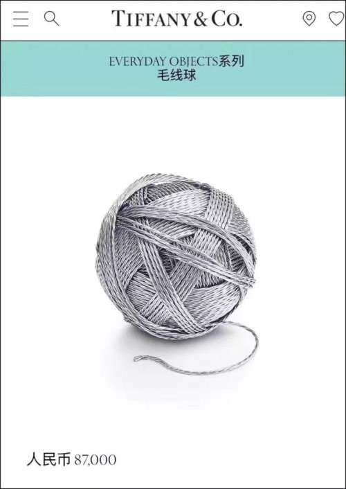 为什么蒂芙尼别针那么贵,蒂芙尼别针真的有用吗