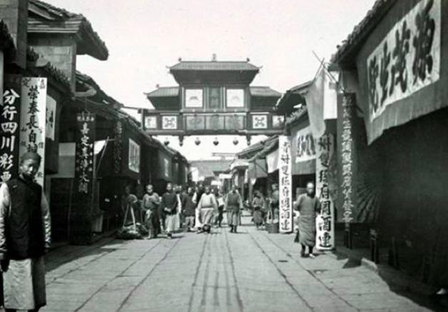 鱼说盐选｜没有网购的年代，成都人都在哪里淘货？