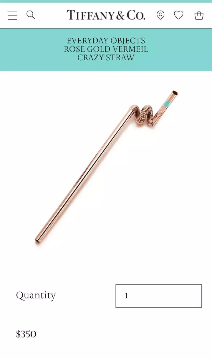 蒂芙尼毛线球最便宜多少钱,蒂芙尼毛线球最低价