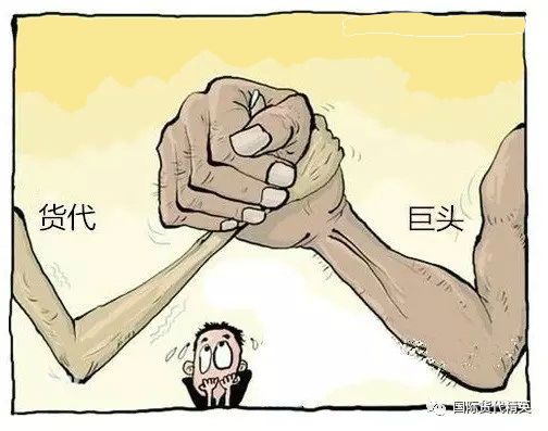 货代高手教你如何做货代,国内货代高手教你做货代