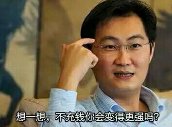 绝地求生和csgo可以通用账号吗,绝地求生被封禁了影响csgo交易吗