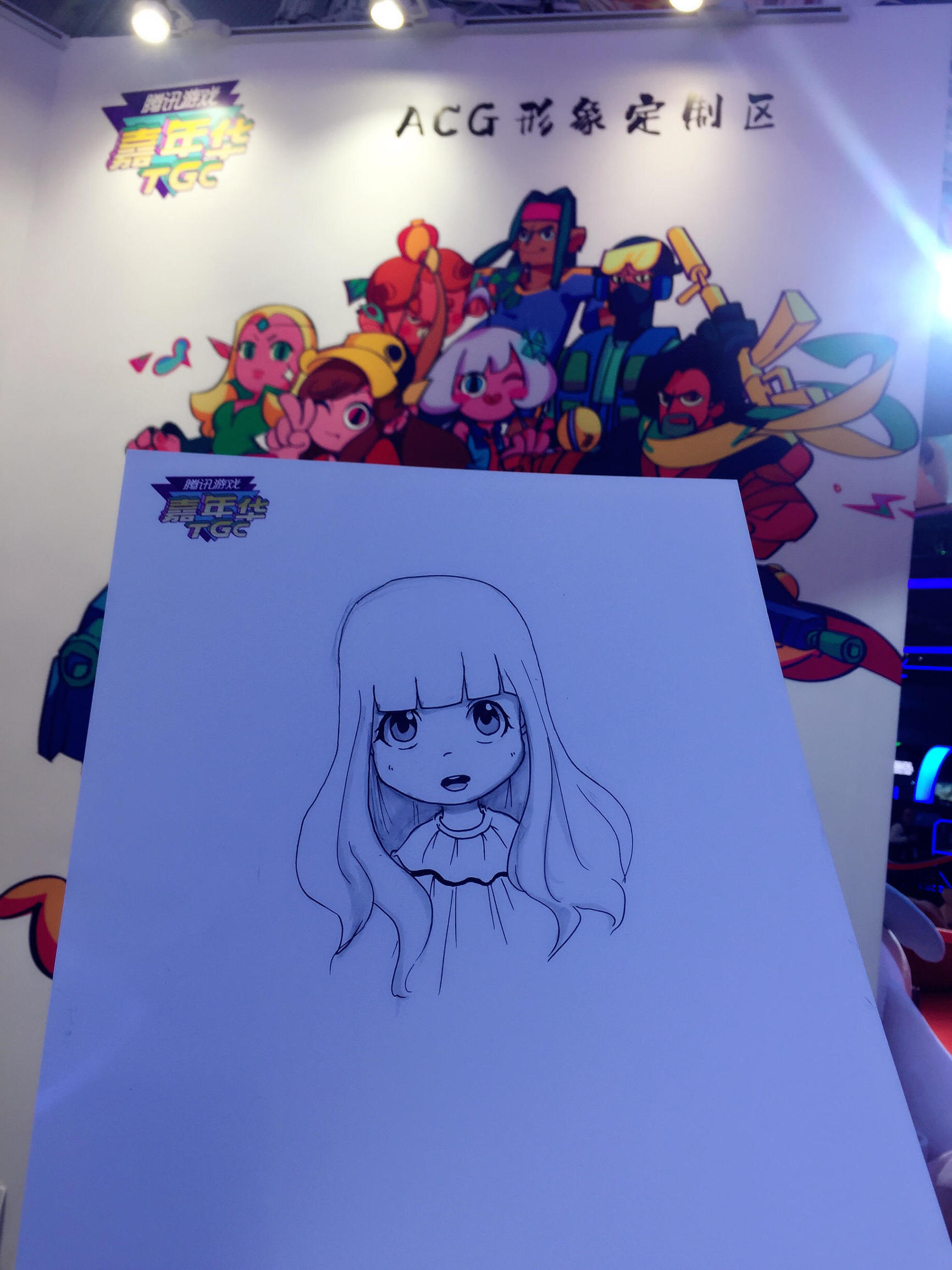 带你扫遍腾讯TGC游戏周边！最全集锦，过足眼瘾！