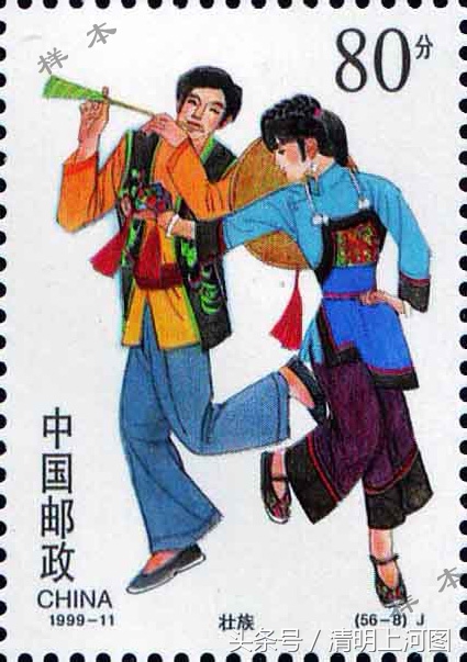 浣犺繕鐭ラ亾鍝簺姘戞棌,浣犻兘鐭ラ亾鍝簺姘戞棌