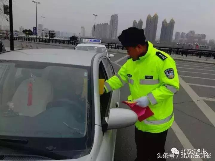 122交警周六值班,吉林高速交警122直播