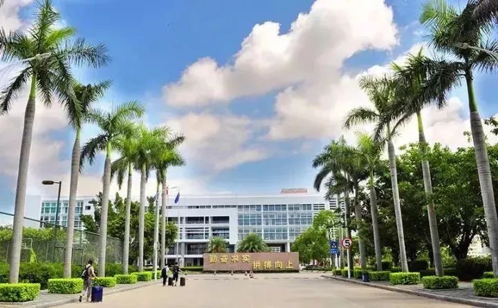 福建征集民办本科学校,福建确认升格本科学校