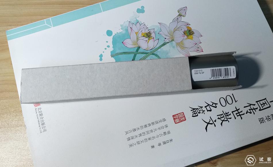 lamy钢笔凌美lx系列,与凌美lx系列对比的国产笔