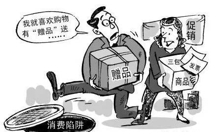 温馨提醒丨双十一，你一定要接住这些馅（xian）饼,jing