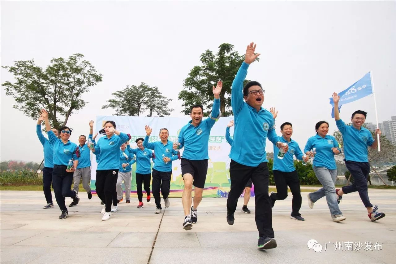 为爱奔跑公益活动再起跑,公益助学为爱奔跑美篇